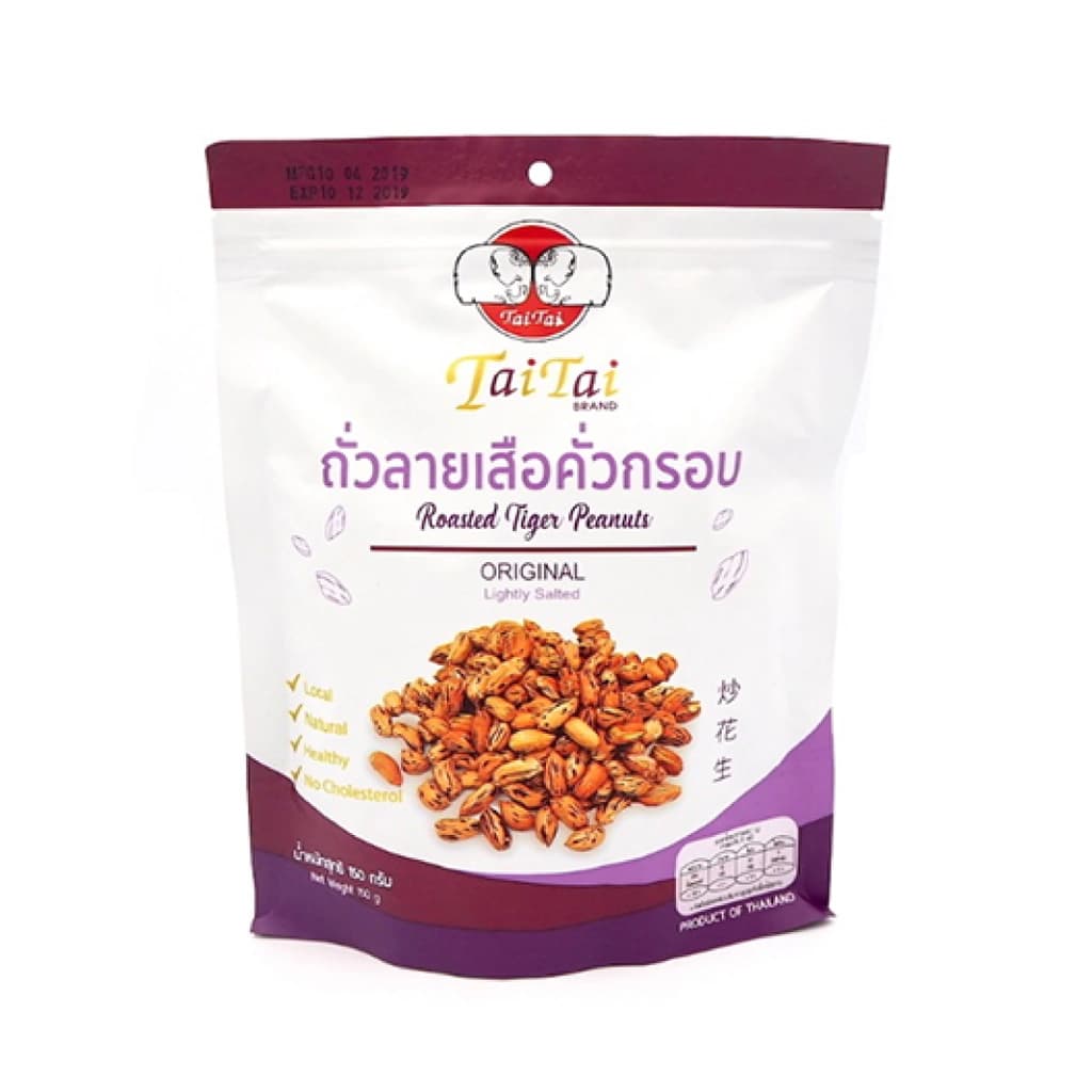 Taitai Roasted Tiger Peanuts 150G.
