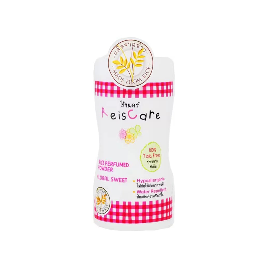 ไร้ซแคร์ แป้งฝุ่นจากแป้งข้าวเจ้า40G