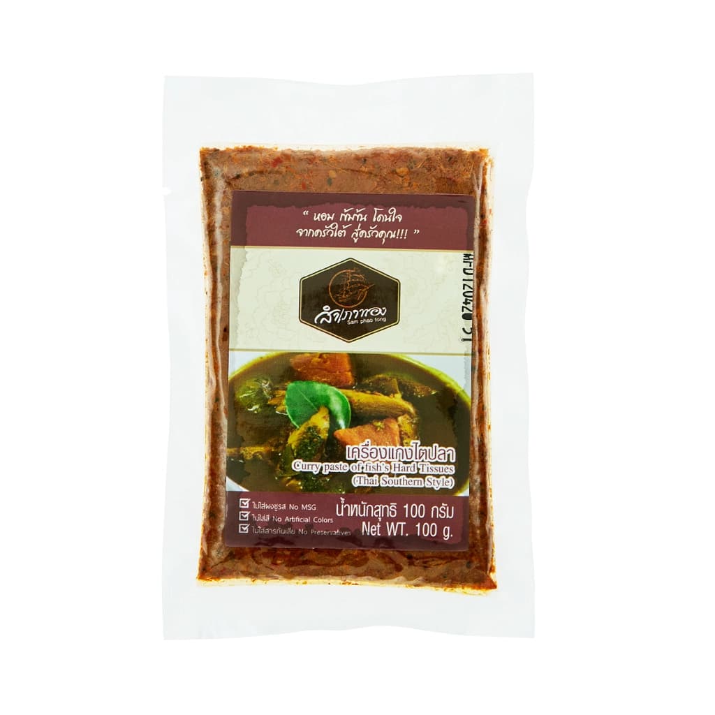 Sam Phao Tong Curry Paste of Fishs Hard Tissues 100G.