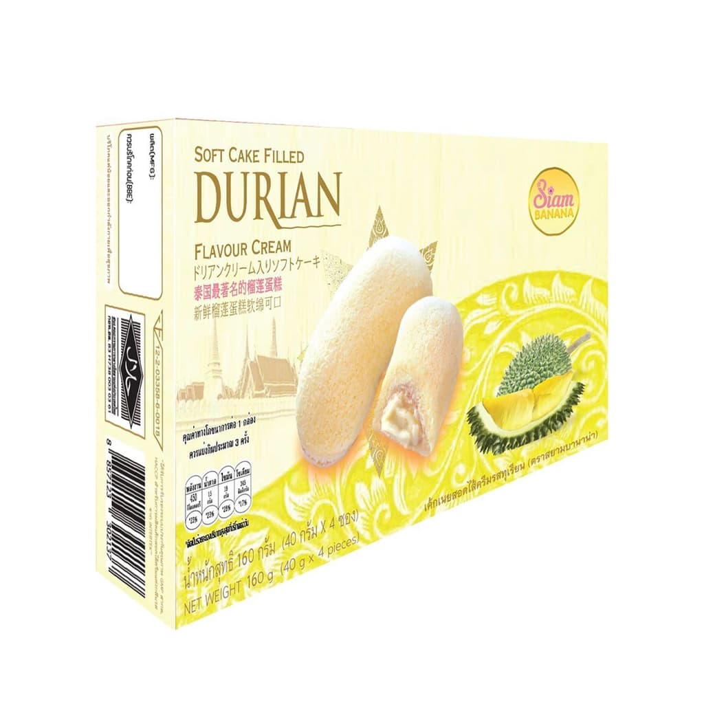Siambanana Solfcake Filled Durian 160G.