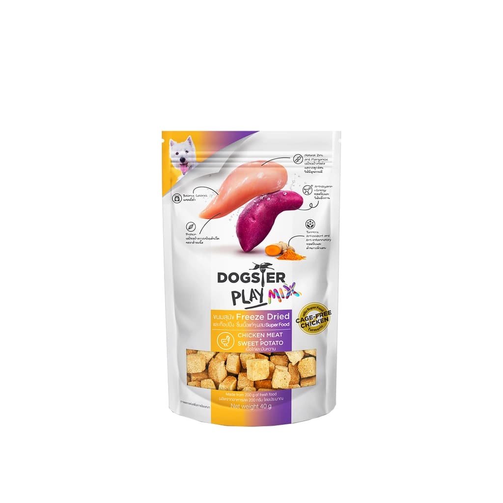 Dogster Play Mix Freeze Dried Treats & Toppers for Dogs Chicken meal & Sweet Potato 40G.