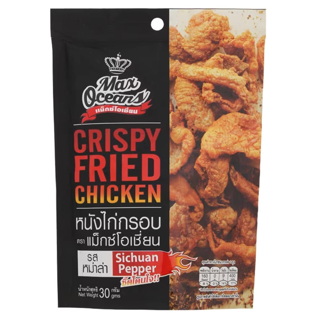 Max Oceans Fried Chicken Peppers30G