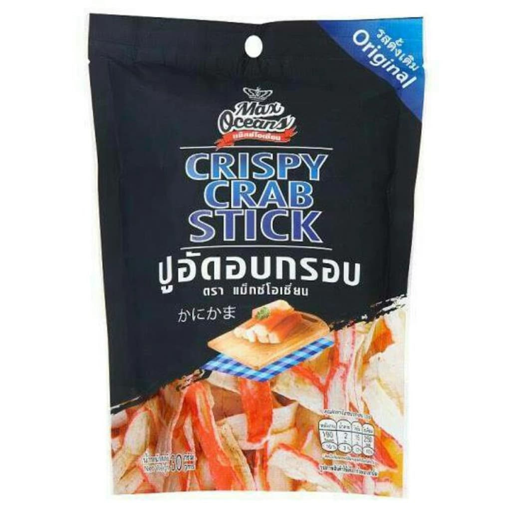 แม็กซ์โอเชี่ยน ปูอัดกรอบดั้งเดิม30ก.