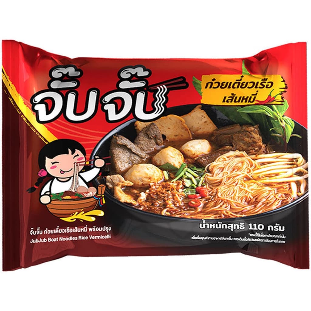 จั๊บจั๊บ ก๋วยเตี๋ยวเรือเส้นหมี่ 110กรัม