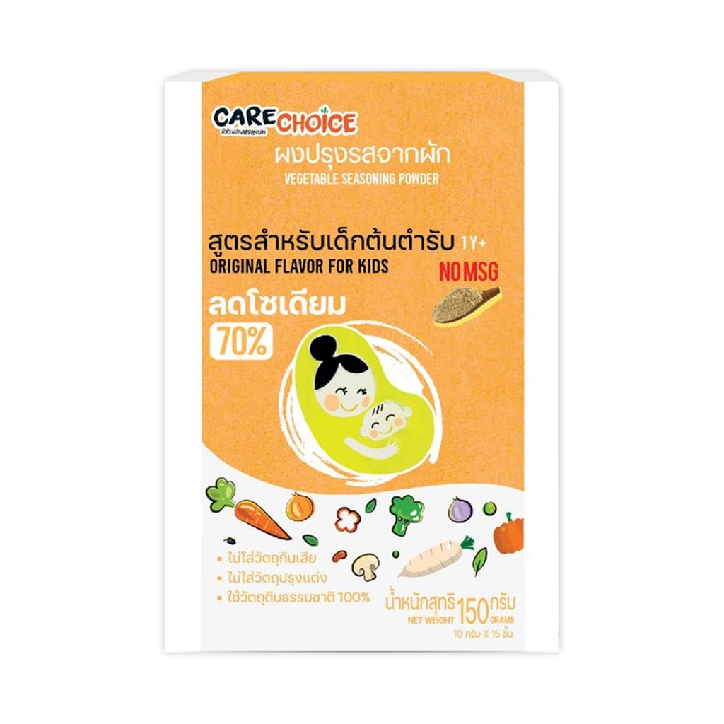 แคร์ช้อยส์ ผงปรุงรสสำหรับเด็ก150ก.