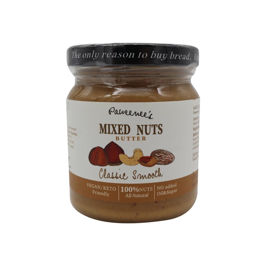 ภาวีณี เนยถั่วรวม ชนิดเนื้อละเอียด 220ก.