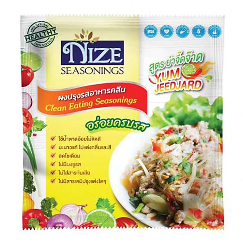 Nize Seasonings Yum Jeedjard 35G.