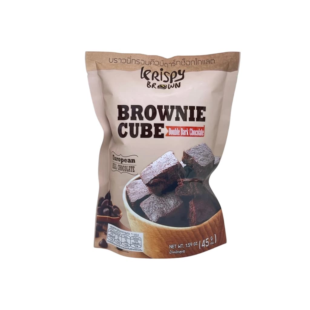 KRISPY BROWN Brownie Cube Double Dark Chocolate 45G.
