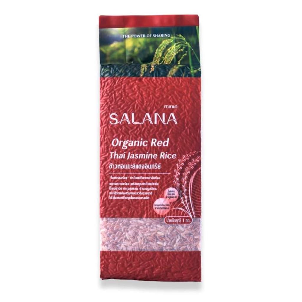 ศาลานา ข้าวหอมมะลิแดงอินทรีย์ 1กก.