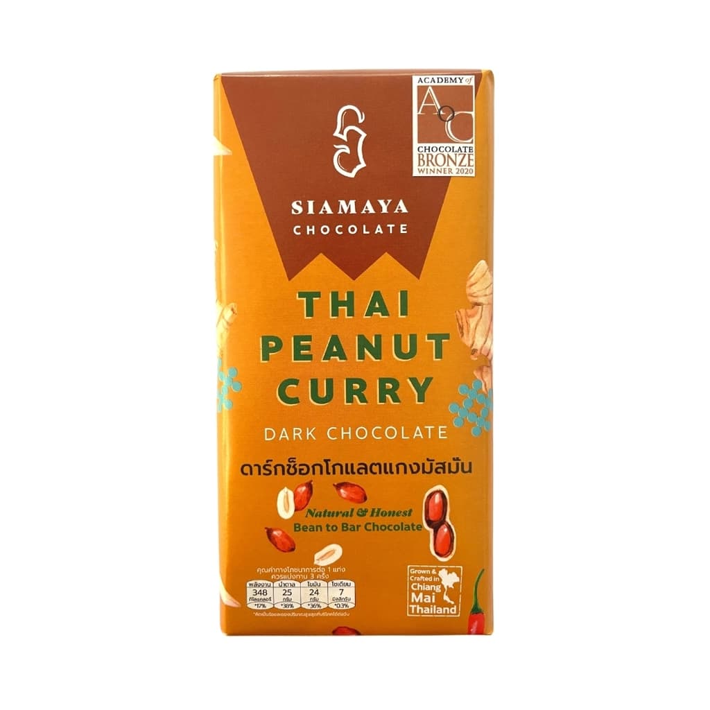Siamaya Dark Choco Thai Peanut Curry75G.