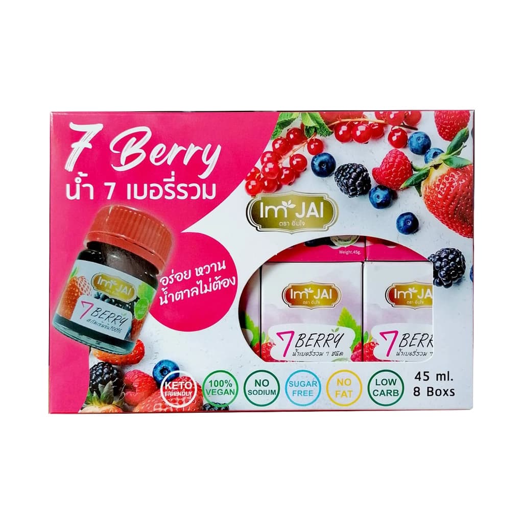 IM JAI 7 BERRY SHORT DRINK NO SUGAR*8