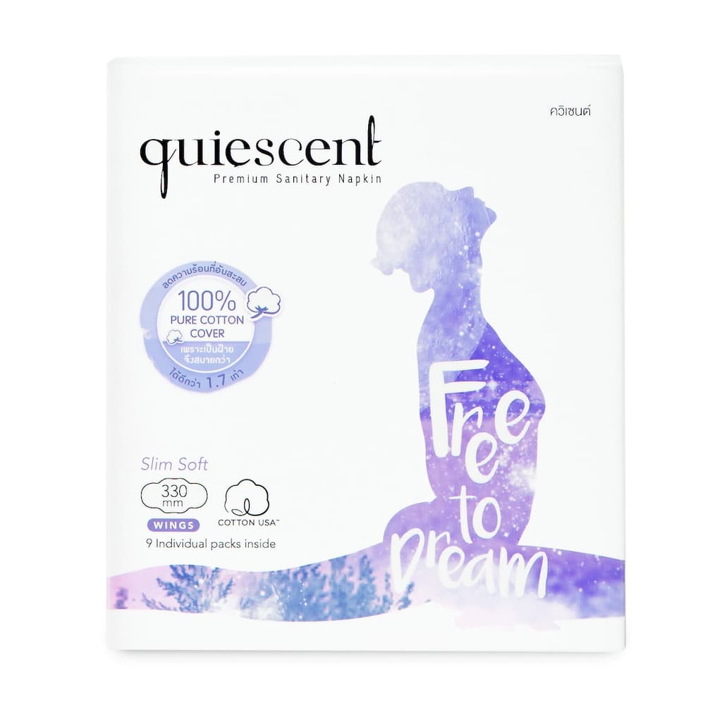 Quiescent Night Wings 33CM. 9PCS.