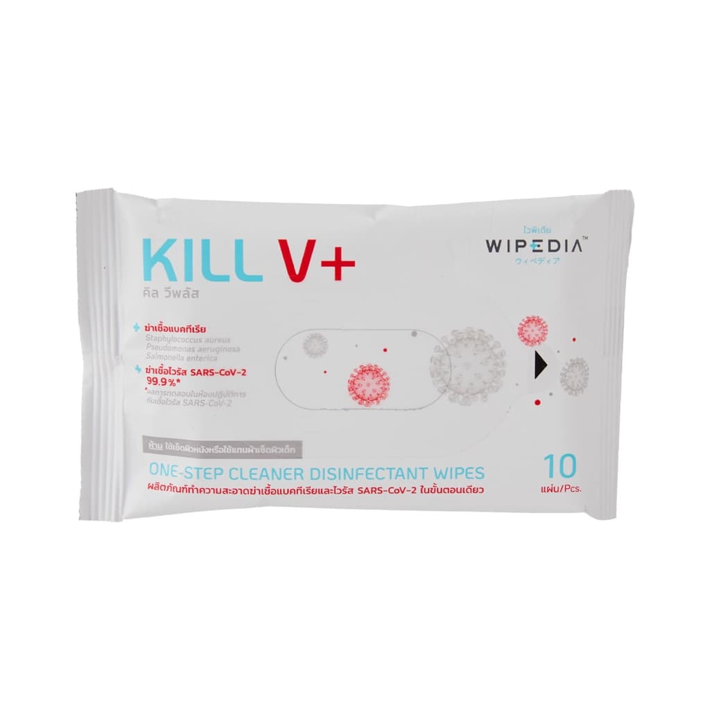 WIPEDIA KILL V+ Disinfectant Wipes 10 pcs