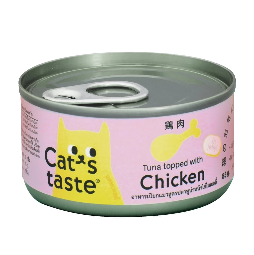 แคทเทสต์อาหารเปียกแมว ทูน่าไก่เจลลี่85ก