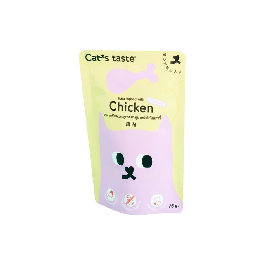 แคทเทสต์อาหารเปียกแมว ทูน่าไก่เกรวี่75ก