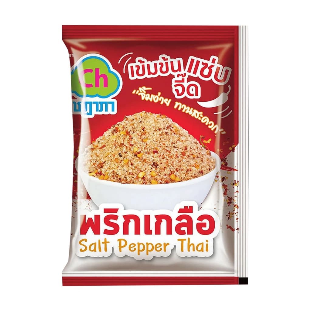 GM ชฎาภา พริกเกลือ 50 กรัม