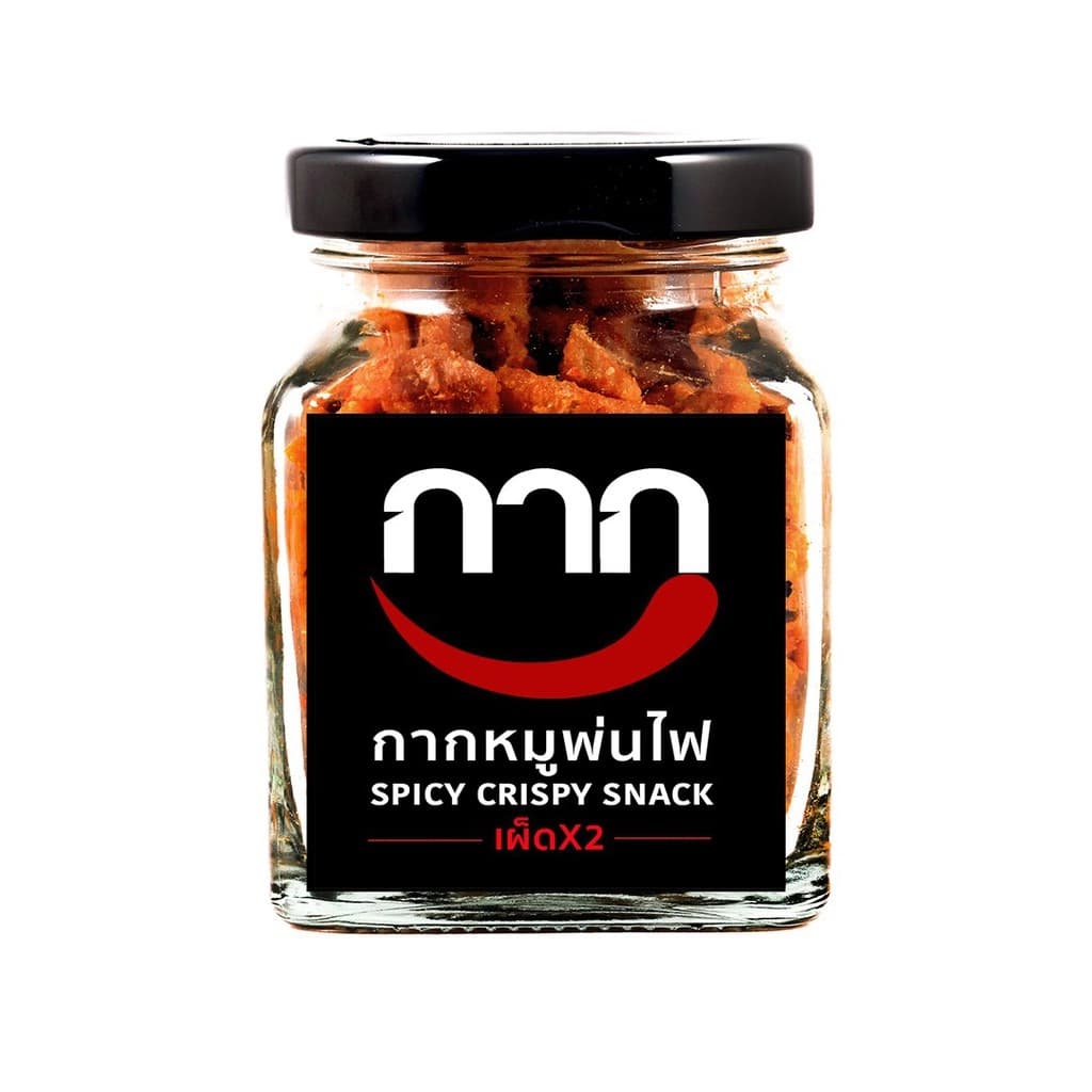 กาก น้ำพริกกากคลุกเผ็ดมาก 110กรัม