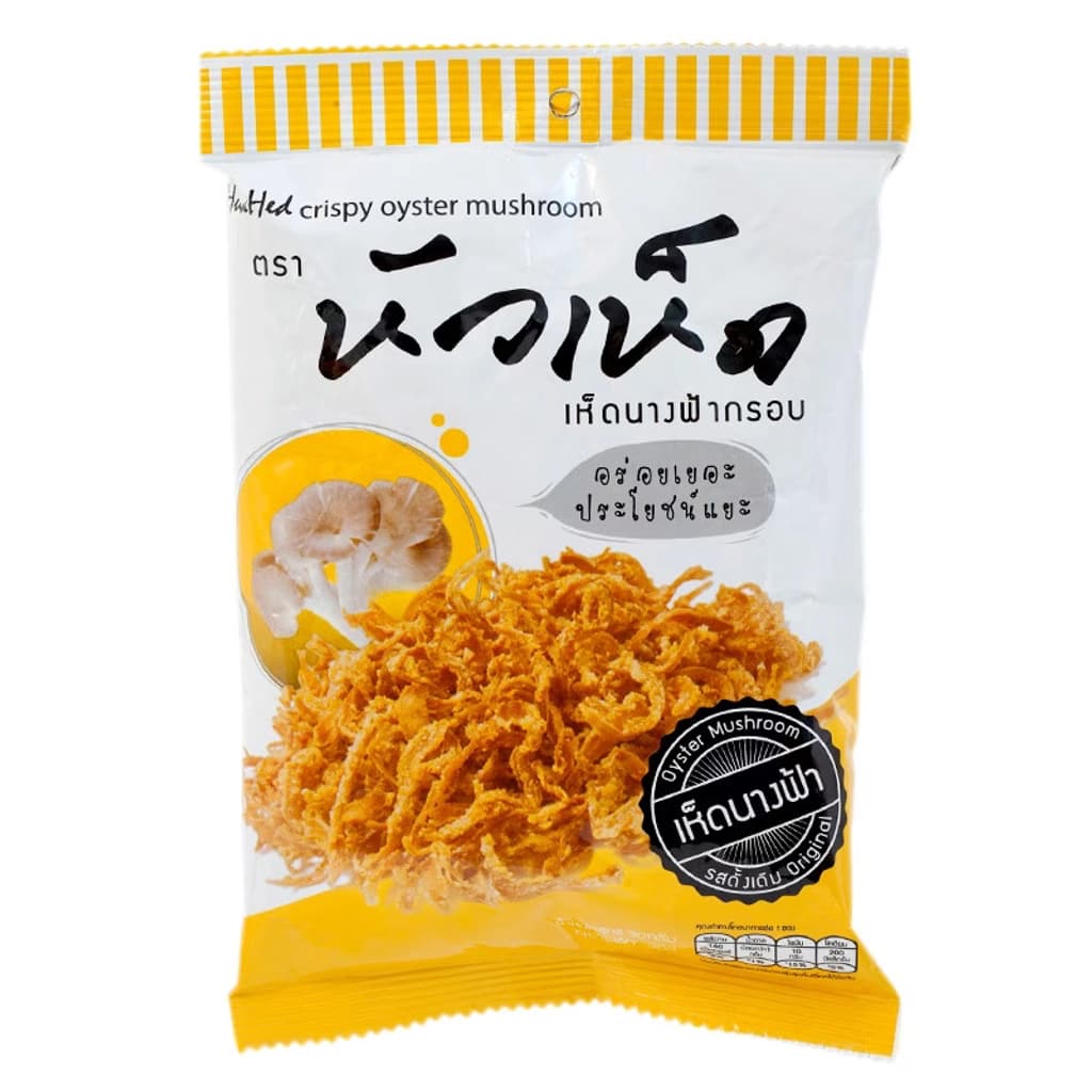 หัวเห็ด เห็ดนางฟ้ากรอบ 30G.