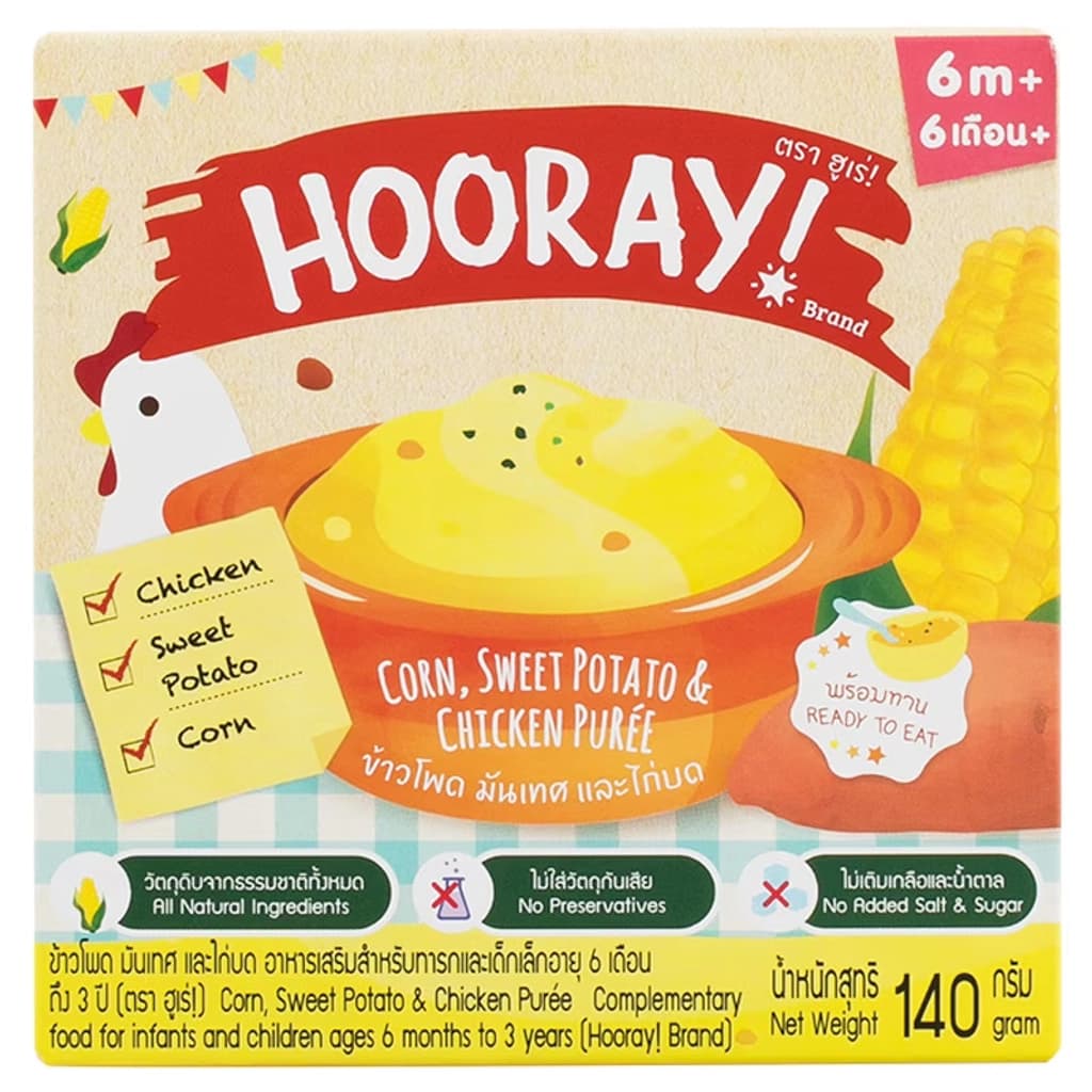 Hooray Corn Sweet Potato 140G.