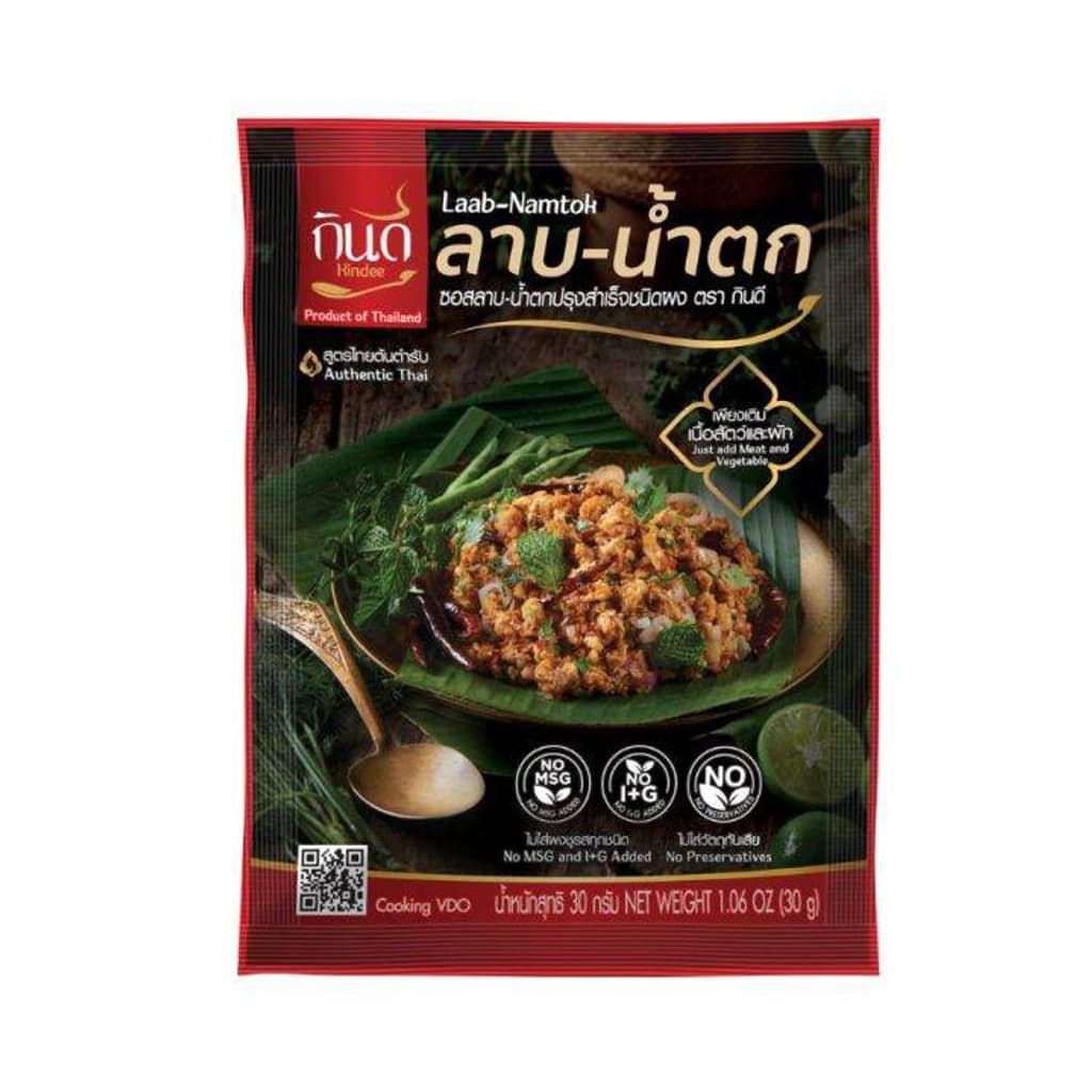 Kindee Laab Namtok Sauce Powder 30G.