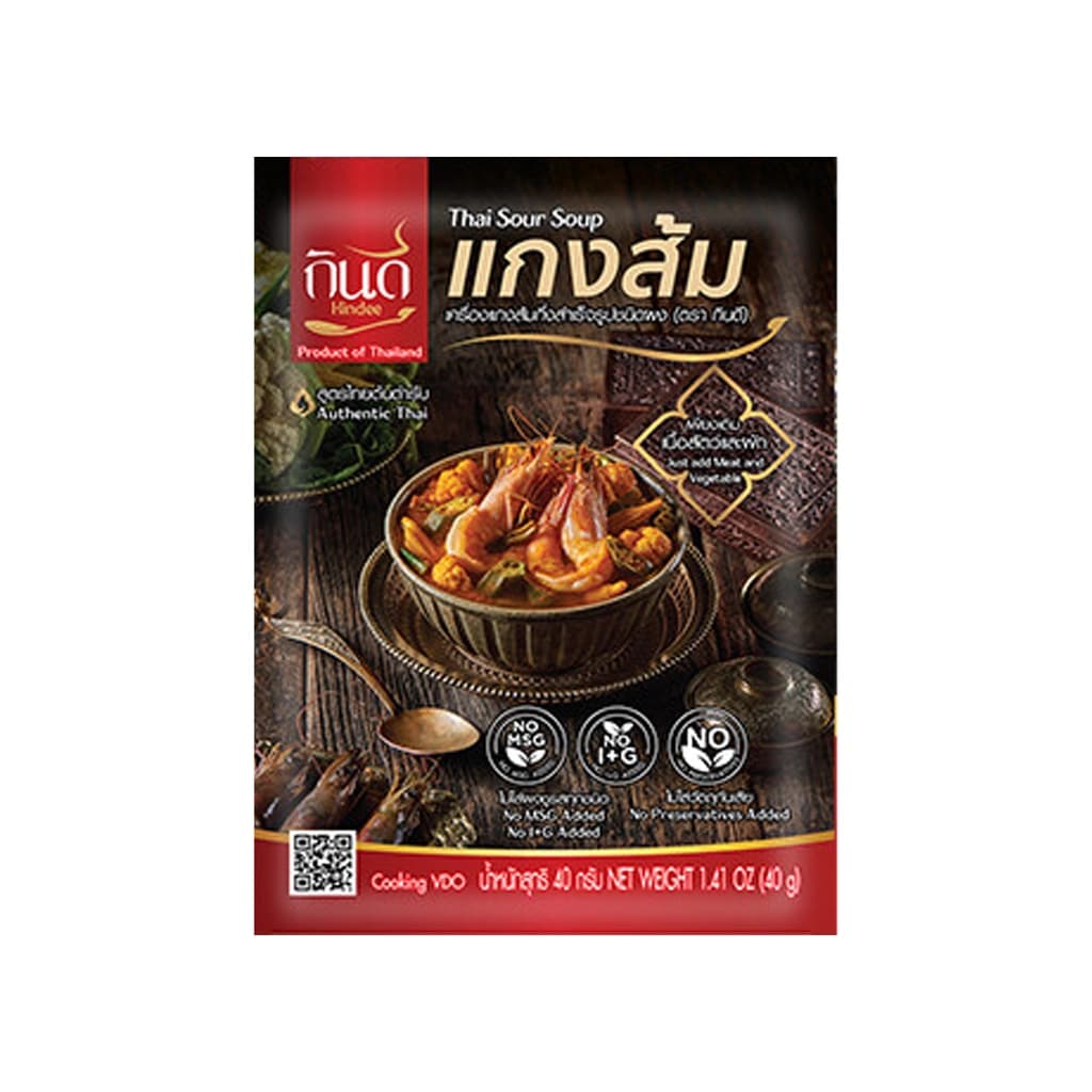 KINDEE INSTANT THAI SOUR SOUP POWDER 40G
