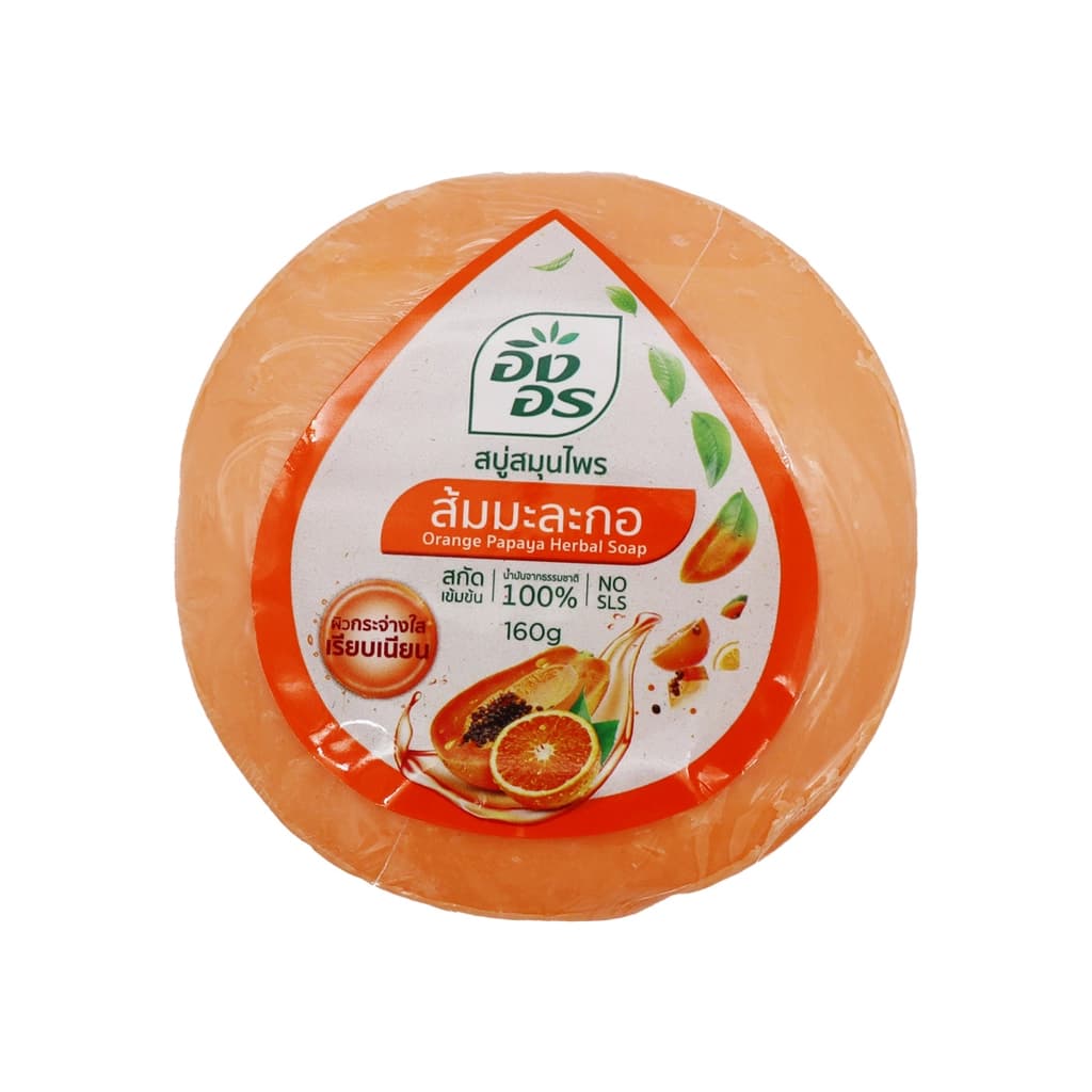 Ingon  Orange Papaya Herbal Soap 160G.
