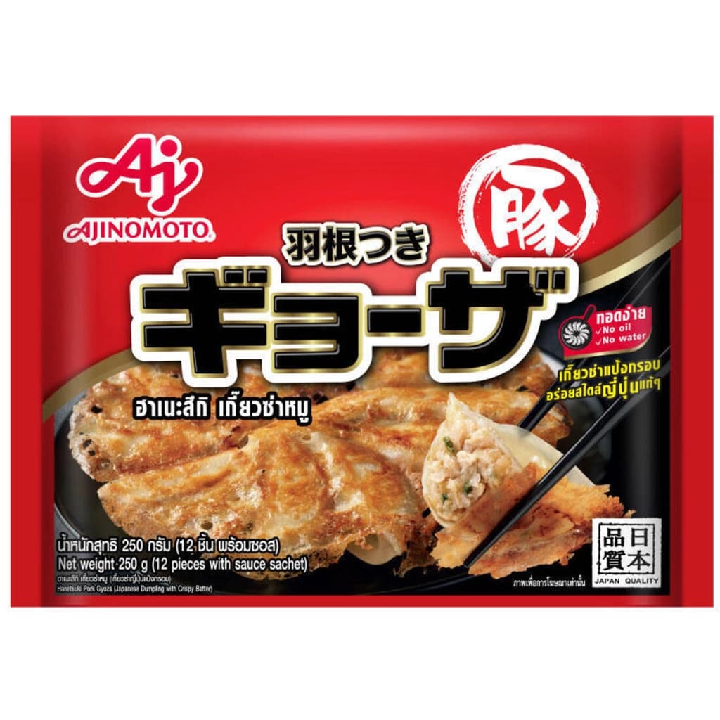 อายิโนะโมโต๊ะ ฮาเนะสึกิเกี้ยวซ่าหมู250ก.