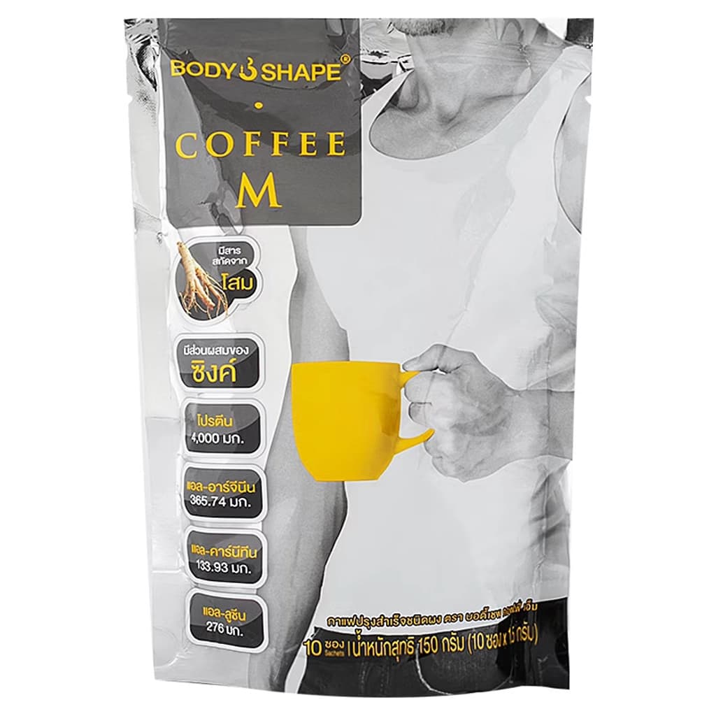 บอดี้เชฟ กาแฟฟอร์เมน 150G.