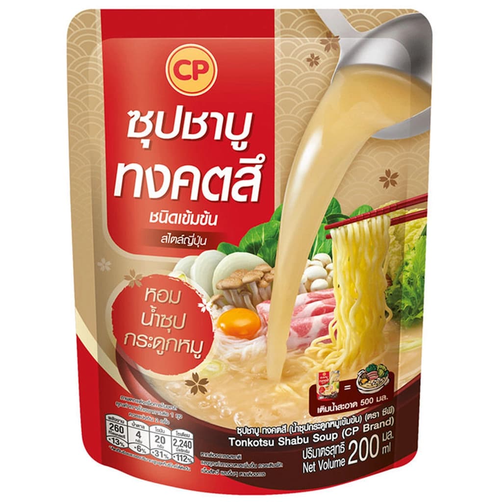 ซีพี ซุปชาบูทงคตสึ 200มล.