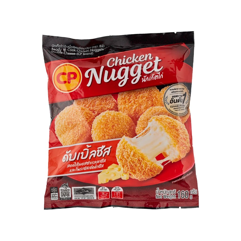 ซีพี นักเก็ตไก่ดับเบิ้ลชีสพร้อมปรุง 160ก.