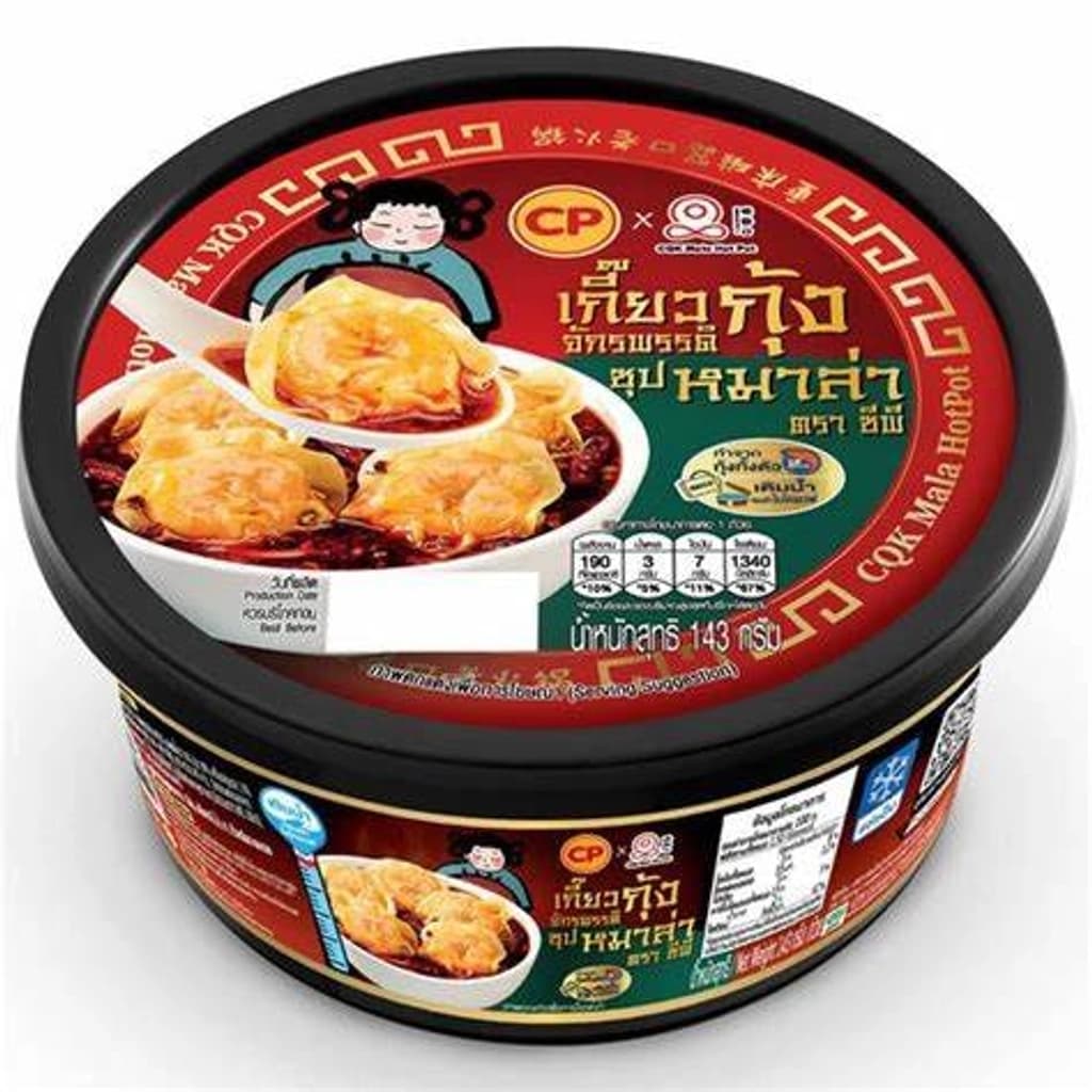 CP SHRIMP WONTON WITH MALA SOUP 143G