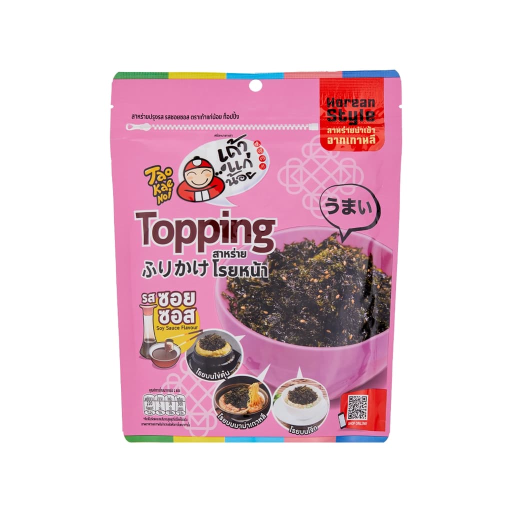 เถ้าแก่น้อย สาหร่ายโรยหน้า รสซอยซอส 35ก