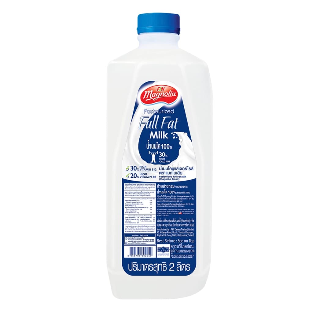 F&N Magnolia Pasteurized Full Fat Milk 2000ML.