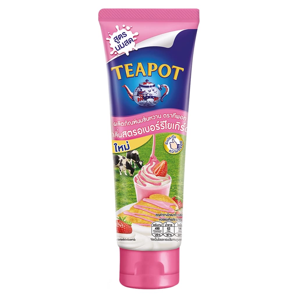 Teapot Sweetened Condensed Milk Strawberry Yoghurt 150G.