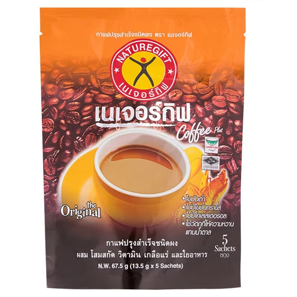 เนเจอร์กิฟท์ กาแฟร้อนคอฟฟี่พลัส 55G.