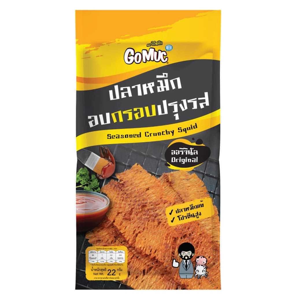 ปลาหมึกอบกรอบปรุงรส 22 กรัม