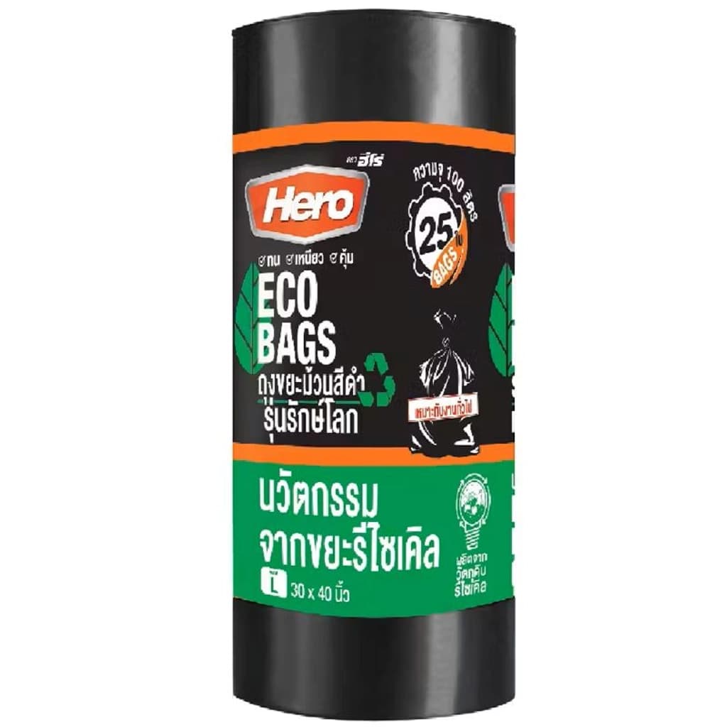 ฮีโร่ ถุงขยะ ม้วนดำ รักษ์โลก ECO 30"x40"