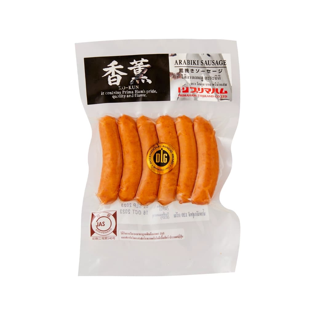 โคคุน อะราบิกิไส้กรอกหมู120ก.