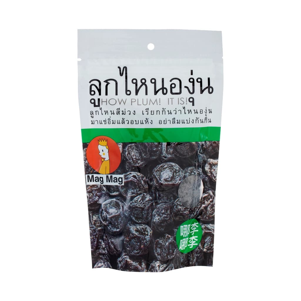 Magmag Violet Plum 186G.