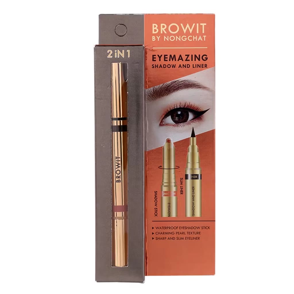 บราวอิท อายเมซิ่งแชโดว์ 1.45มล. สีพิ้งค์โกลด์