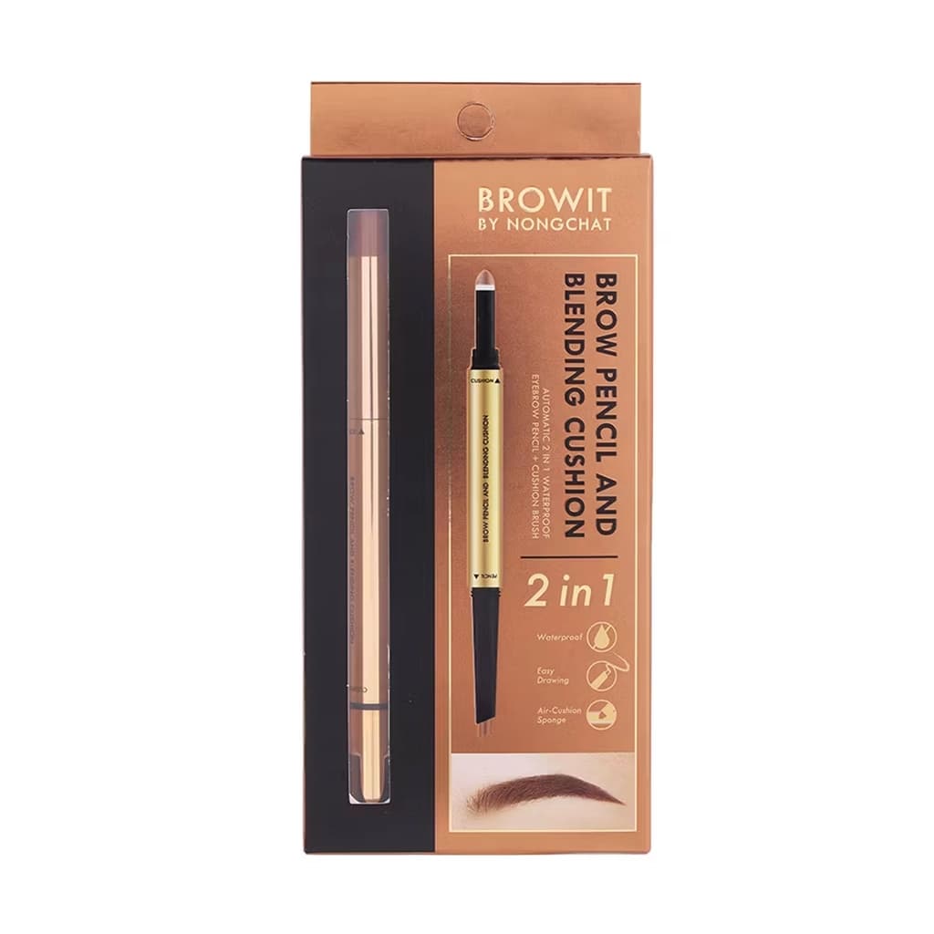 บราวอิท บราวเพนซิลเบลนดิ้งคูชั่น 0.61ก. สีดาร์ก