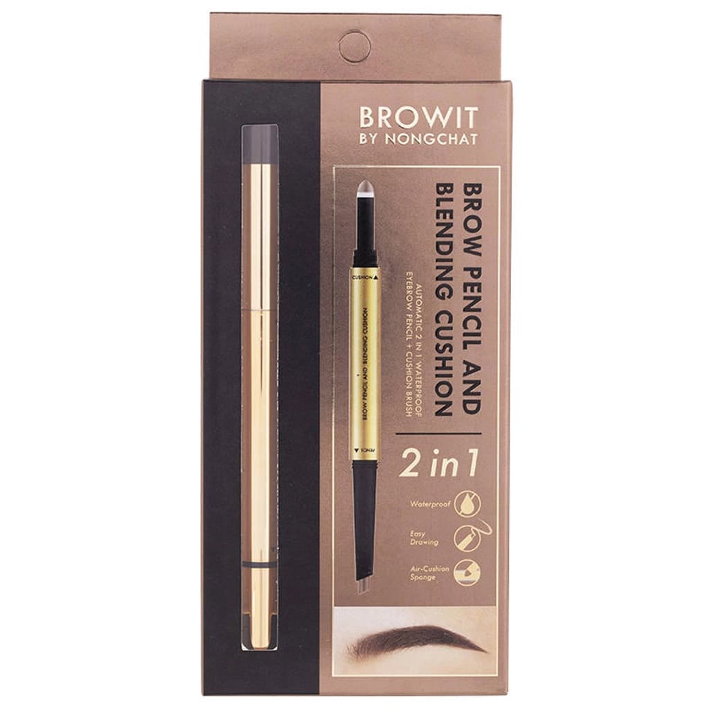 บราวอิท บราวเพนซิลเบลนดิ้งคูชั่น 0.61ก.สีเนเชอรัล
