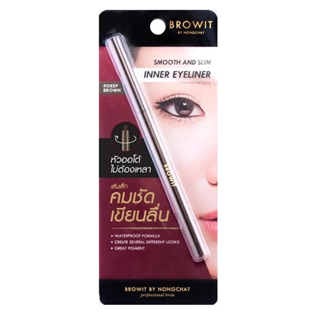 Browit Smooth inner Eyeliner 0.1G #Deep Brown
