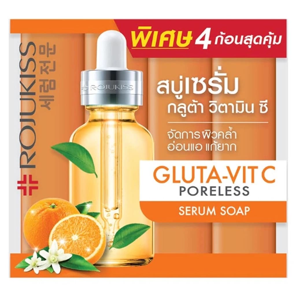 ROJUKISS GLUTA VITC PORELESS SERUM SOAP 30GX4