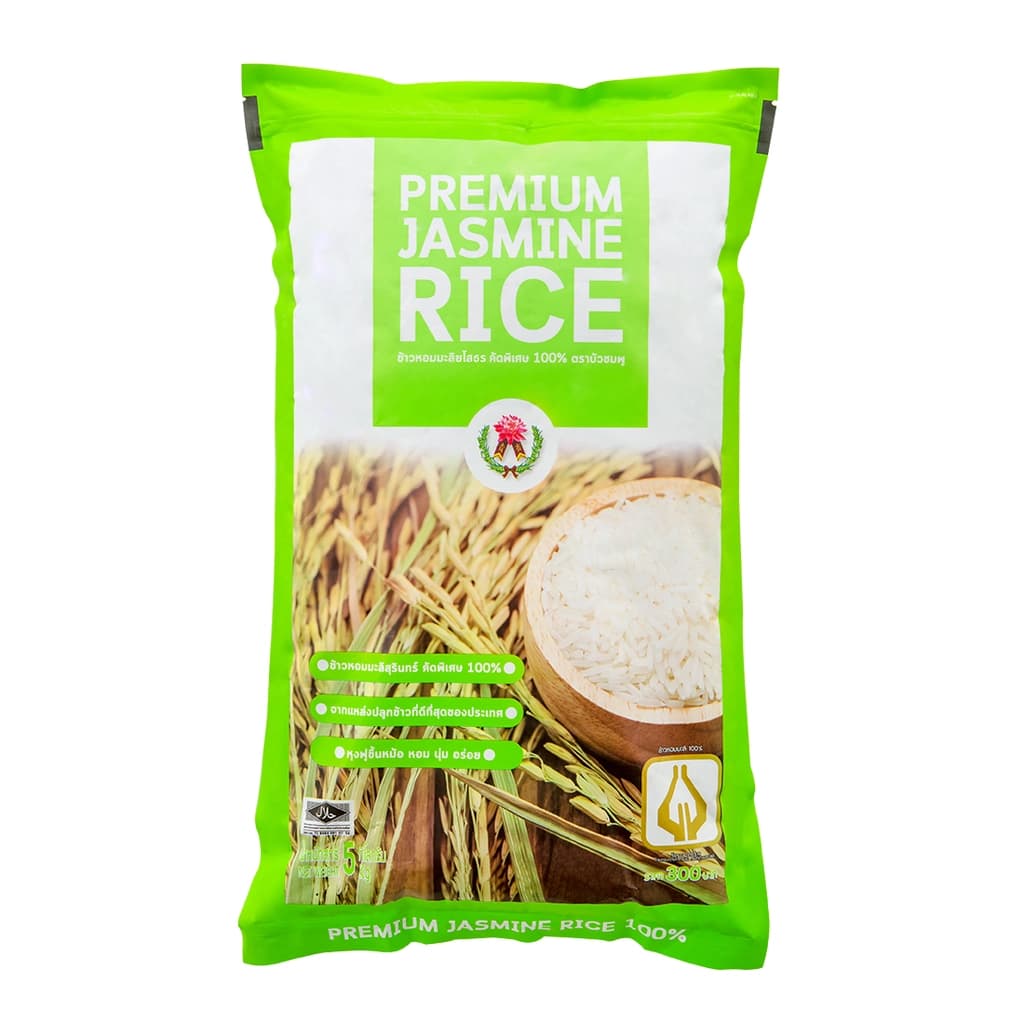 Pink Lotus Yasotorn Premium Jasmine rice100% 5KG.