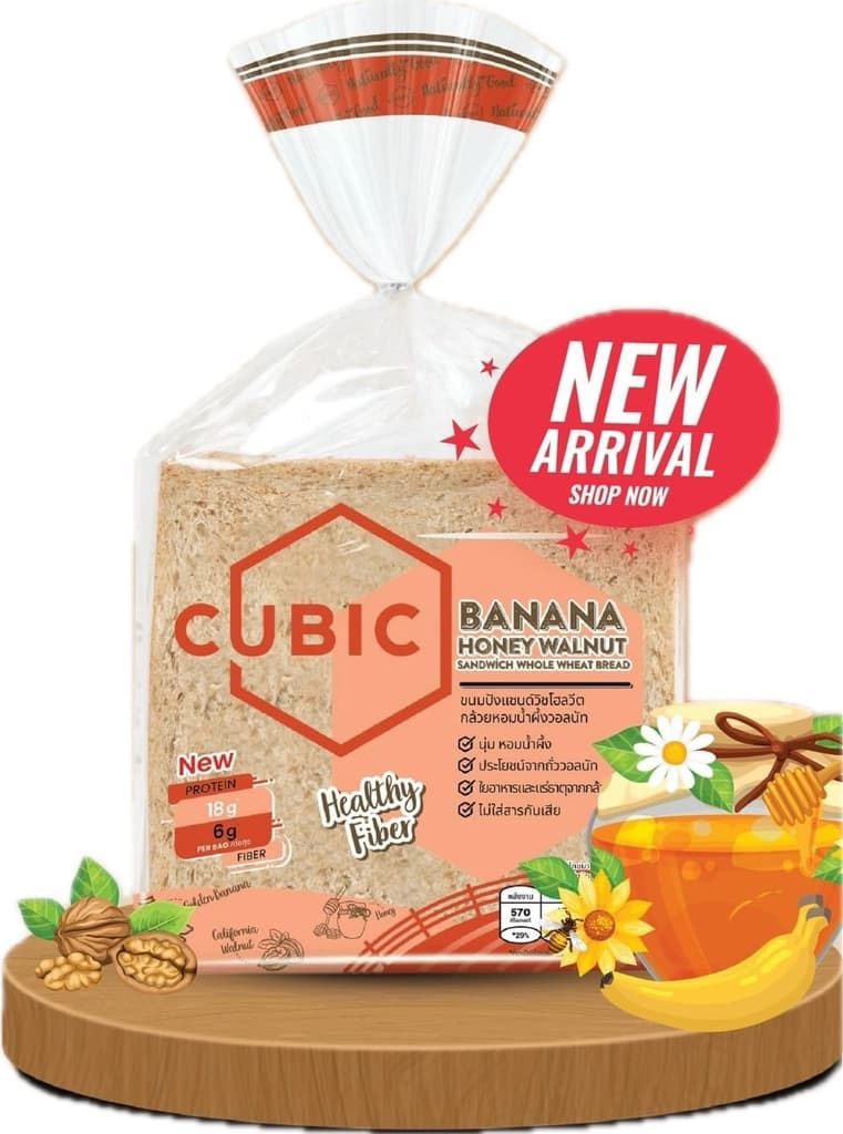 CUBIC ขนมปังโฮลวีตกล้วยหอมน้ำผึ้ง 195ก