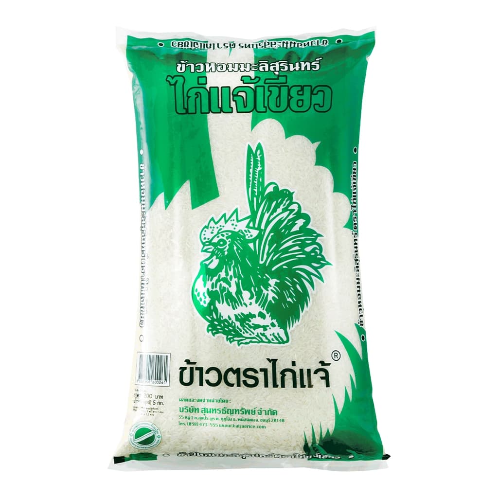 ไก่แจ้ เขียว ข้าวหอมมะลิสุรินทร์ 100% 5กก.