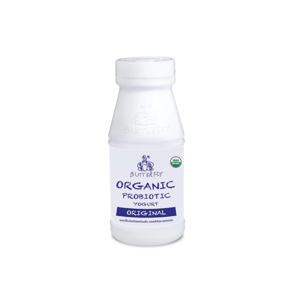 Butterfly Original 200ML.