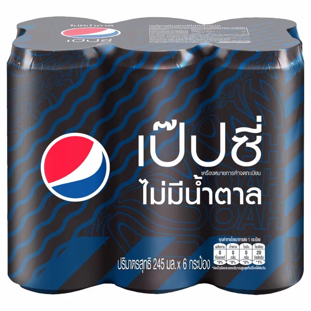 Pepsi Max 245ML. 1 Pack 6 CAN