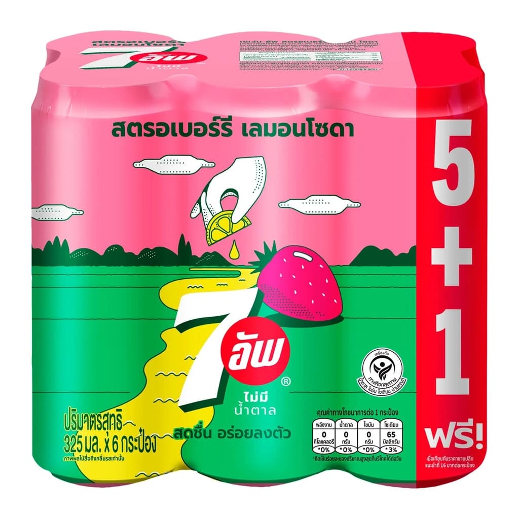 7Up Ns Strawberry Lemon6*325Ml